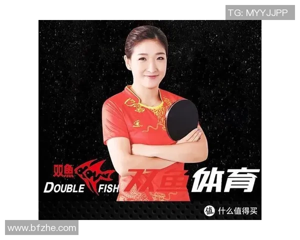 广州乒乓球队灵活性探讨：如何在比赛中应对变化与挑战